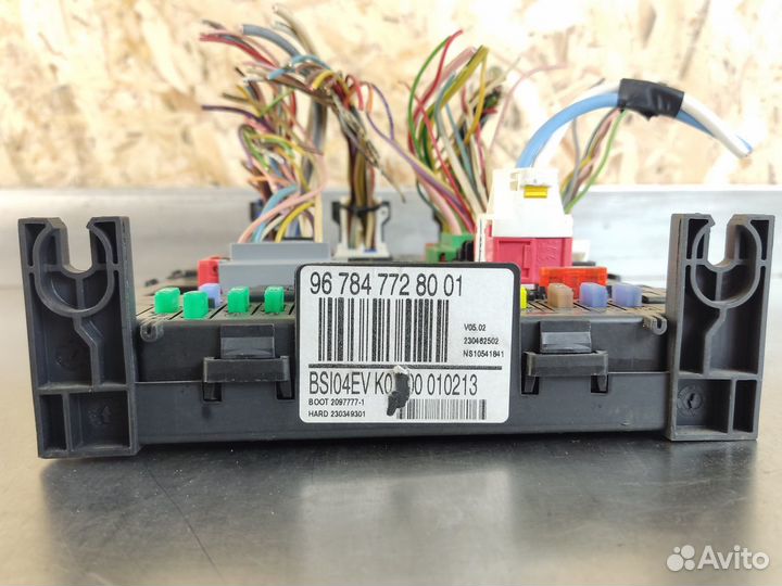 Блок предохранителей салонный Peugeot 408 2012-202