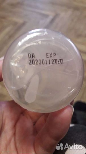 Гидрофильное масло для жирной кожи