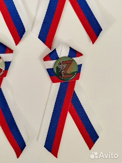 Подарок на 23 февраля