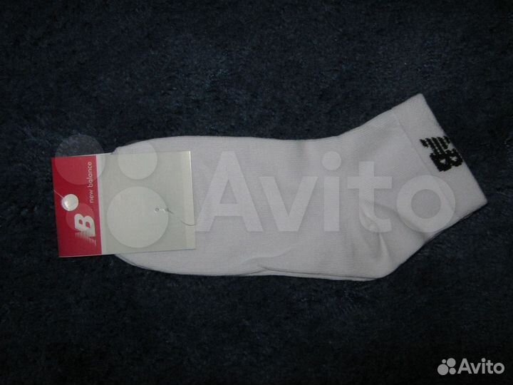 Носки (комплект )