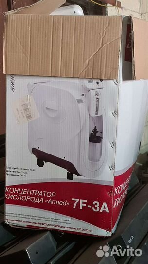 Концентратор кислорода армед 7 f 3 a
