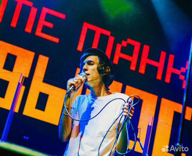 Билеты Vip на концерт дайте танк VK Stadium