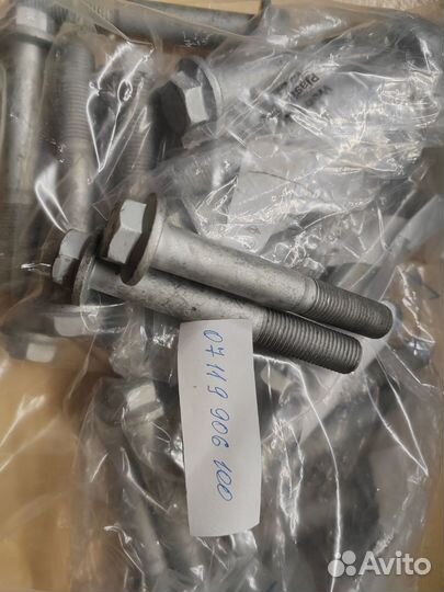 Болт для BMW 07119906100