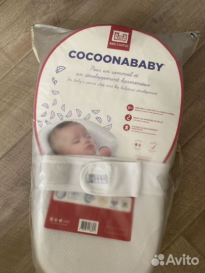 Кокон для новорождённых Coconababy Red Castle