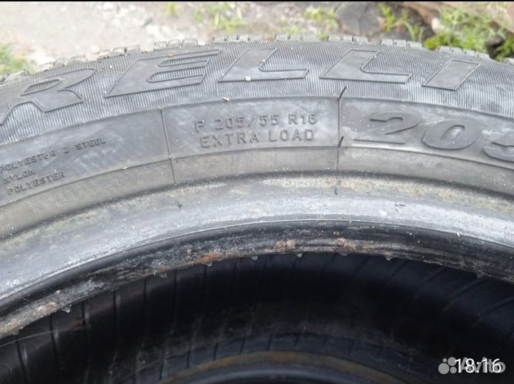 Pirelli Winter Carving 205/55 R16 94T