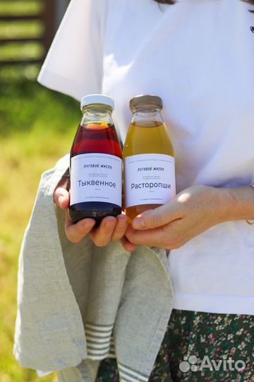 Масло расторопши