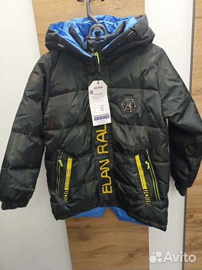 Куртка для мальчика деми