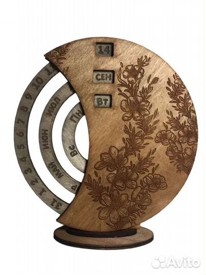 Круглый вечный календарь подарок на 8 марта