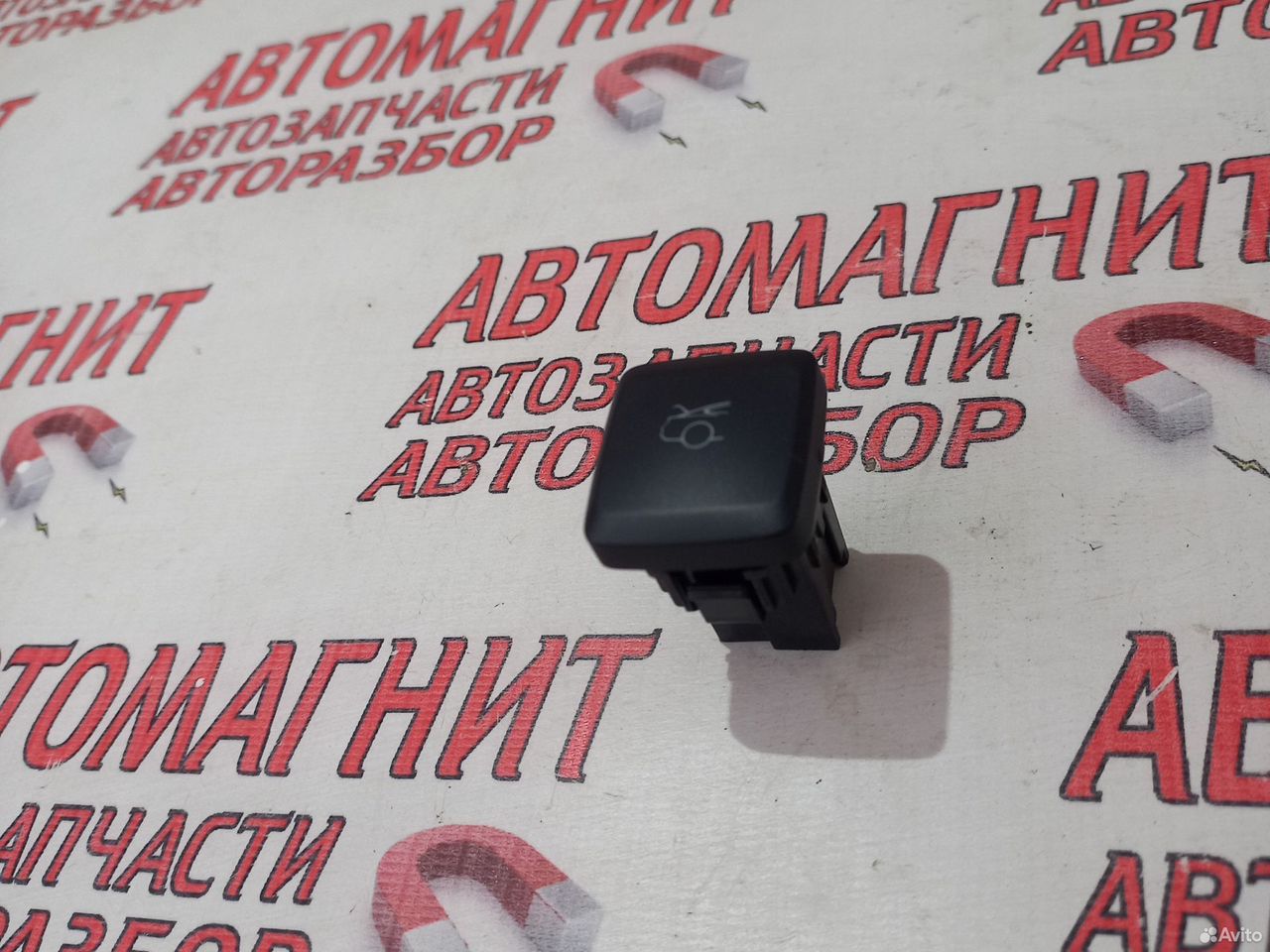 Кнопка открывания багажника Форд Мустанг 6 14-23