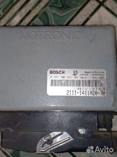 Эбу мозги на ваз