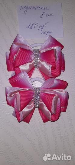 Школьная форма для девочки