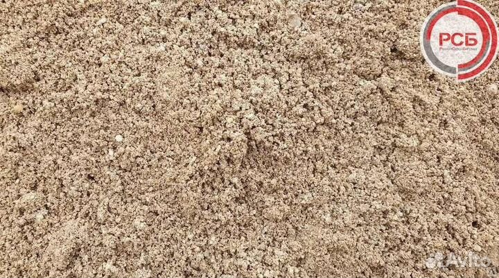 Опгс, Торф, Гравий, Щебень, Песок