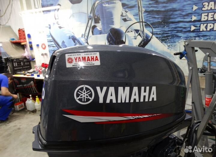 Лодочный мотор Yamaha (Ямаха) 40 XWS Б/У