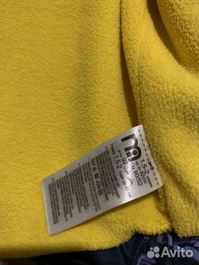 Ветровка для мальчика