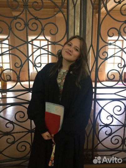 Преподаватель немецкого языка