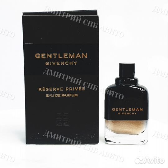 Givenchy Gentleman Reserve Privee Живанши джентльм