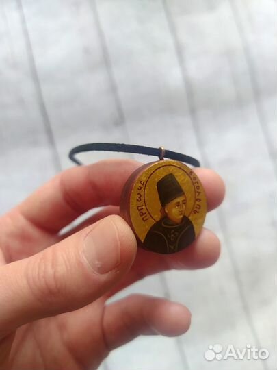 Отче Боголеп Черноярский нательная икона