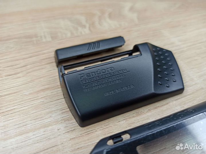 Корпус на брелок Pandora DXL-700, 705. Оригинал