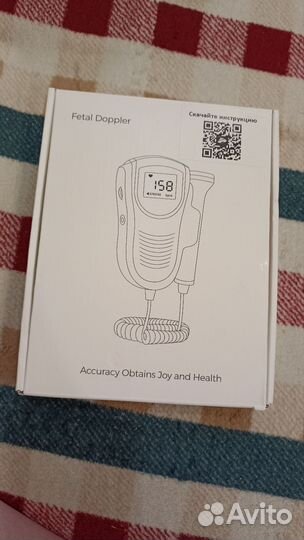 Фетальный допплер