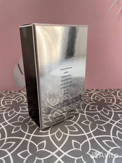 Chanel platinum égoïste 100ml (Евро качество)