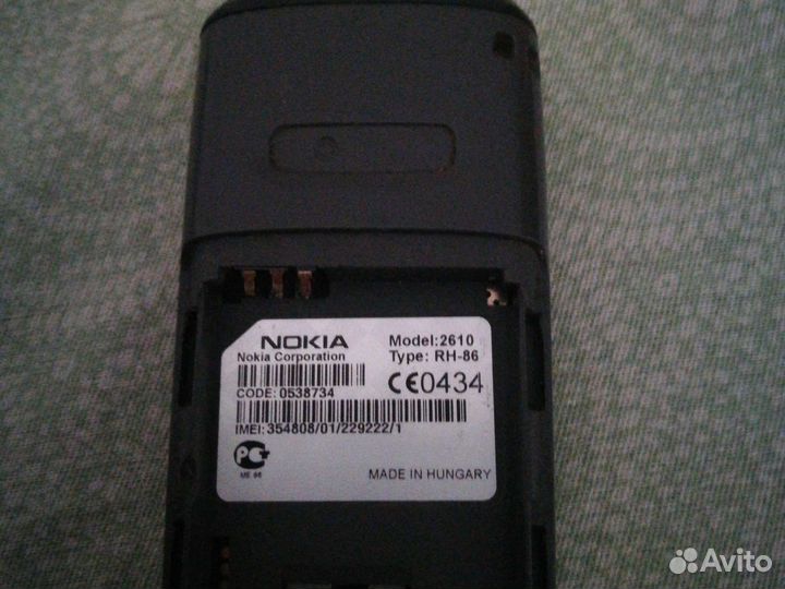 Nokia 2610