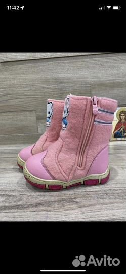 Детские валенки