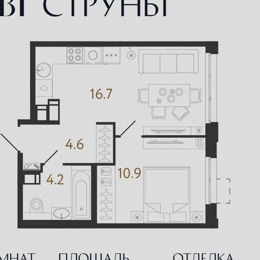 1-к. квартира, 36,4 м², 19/23 эт.