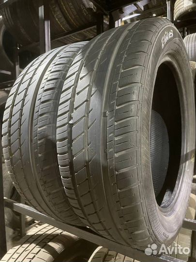 Matador MP 44 Elite 3 195/55 R16 91H