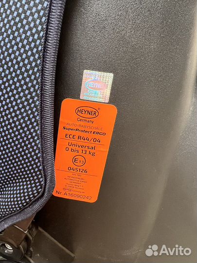 Автолюлька от 0