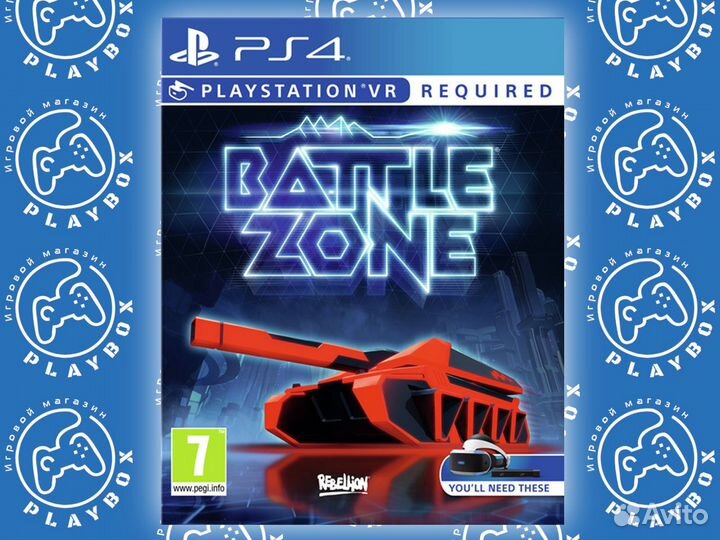 Battle Zone VR PS4 новый
