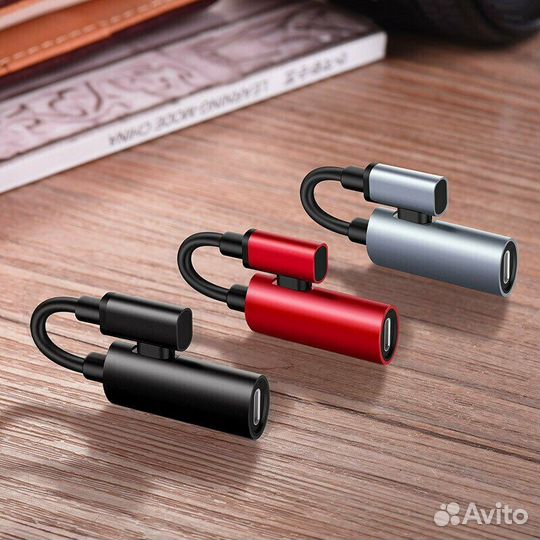 Переходник Lightning hoco LS18 с dual