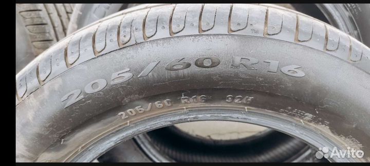 Pirelli Cinturato P7 205/60 R16 92H