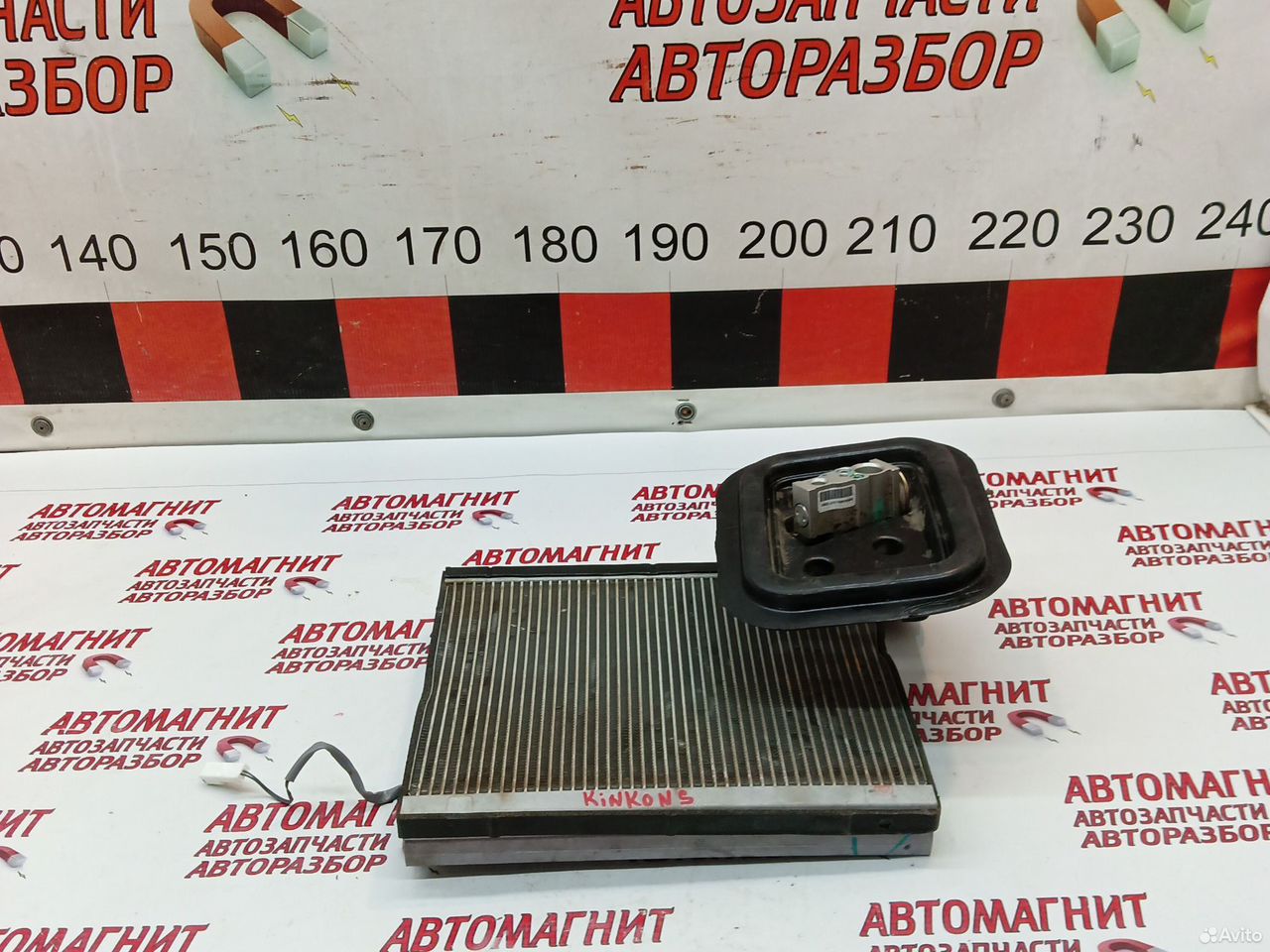 Испаритель кондиционера Great Wall Poer Kin kong