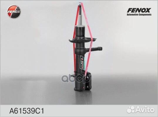 Амортизатор передний L масляный A61539C1 fenox