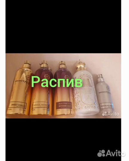 Crystal love,Ristretto cafe, Sweet vanilla