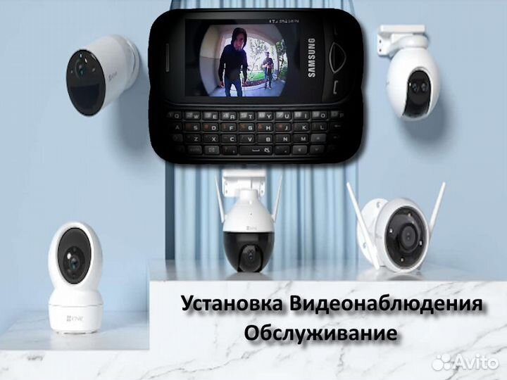 Мастер Триколор, МТС, НТВ +,Интернет,Видеонаблюдие