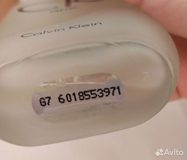 Calvin Klein CK One Парфюм