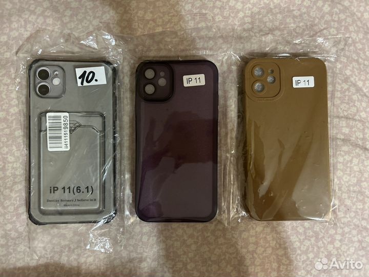 Чехол на iPhone 11