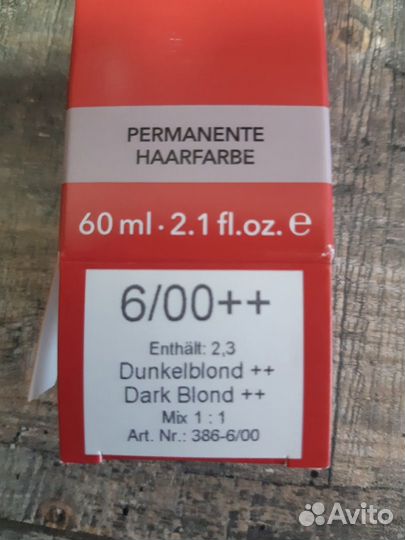 Продам крем -краску сенко color