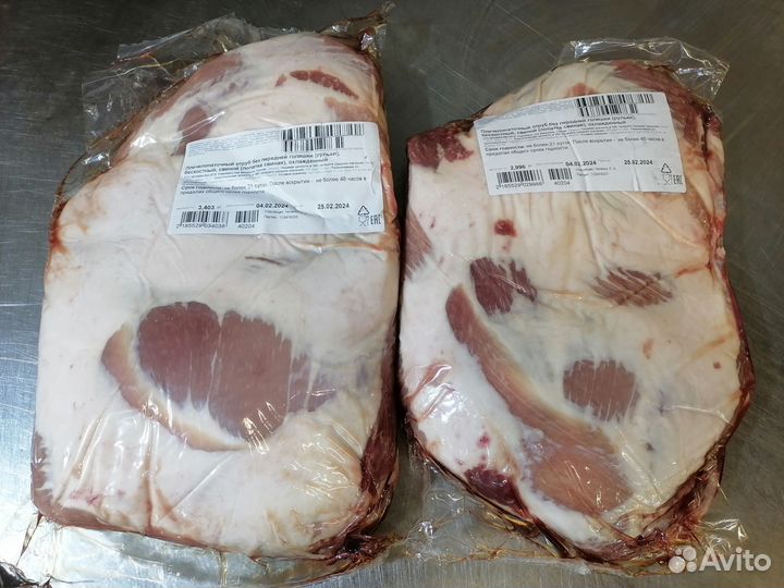 Охлажденное мясо