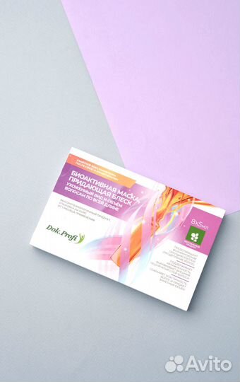 Маска для волос для густоты и роста