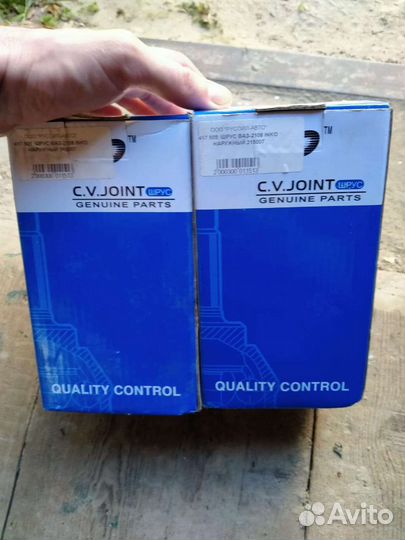 Гранаты автомобильные