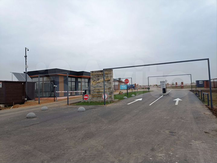 Участок 7 сот. (ИЖС)