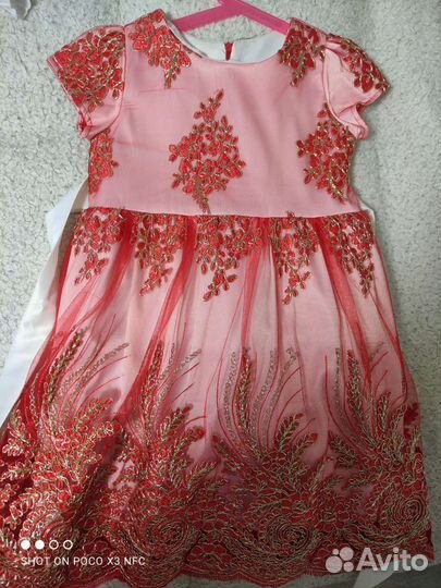 Платье нарядное