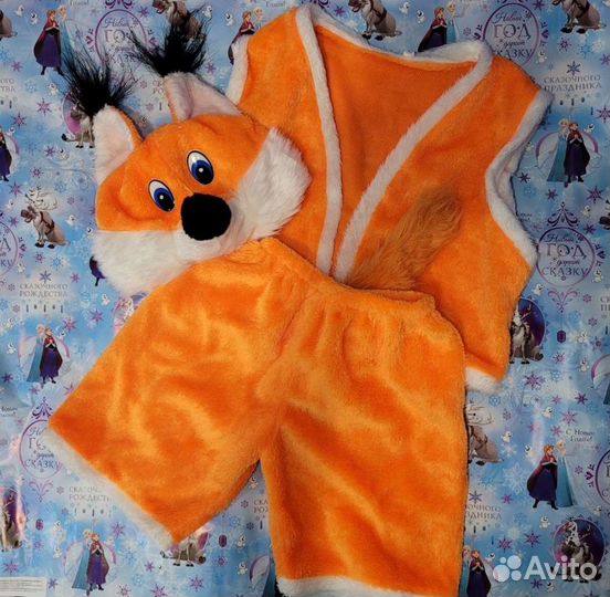 Костюм зверята заяц, лев, собака