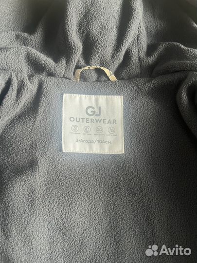 Демисезонная куртка