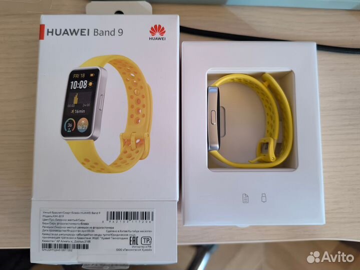 Фитнес браслет huawei band 9 новые