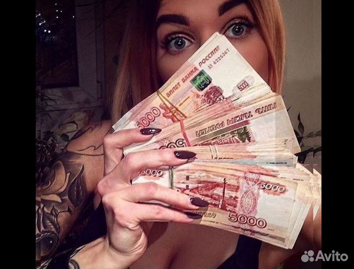 Рабочий на производство в Озон