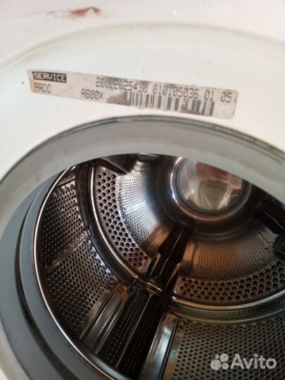 Стиральная машина