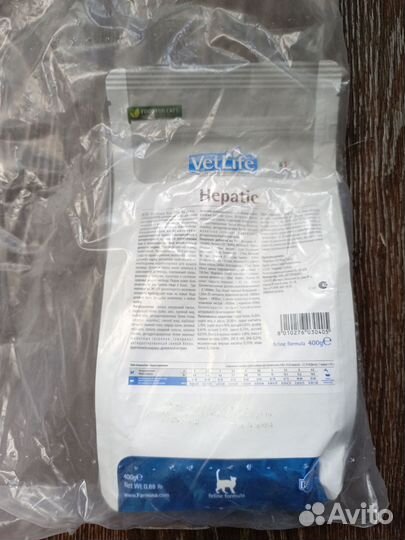 Корм для кошек сухой Hepatic VetLife